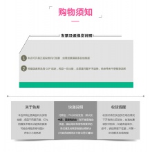 【3盒裝】健興醒脾養兒顆粒12袋兒童寶寶厭食癥腹瀉健脾養胃開胃