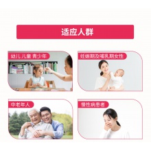 雙鯨悅而維生素D滴劑30粒/盒維生素缺乏癥生長發育不良青島兒童