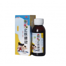 太極小兒止咳糖漿100ml/瓶兒童感冒咳嗽小兒上呼吸道感染祛痰鎮咳