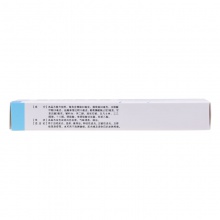 哈瑞美復方樟腦乳膏15g*1支/盒蚊蟲叮咬 皮炎瘙癢蕁麻疹濕疹