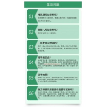 3盒裝】寶樹堂復方樟腦乳膏15g*1支/盒蟲咬皮炎濕疹性蕁麻疹燙傷