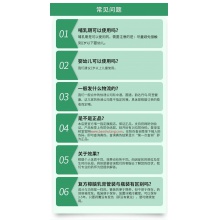 3盒裝】寶樹堂復方樟腦乳膏15g*1支/盒蟲咬皮炎濕疹性蕁麻疹燙傷