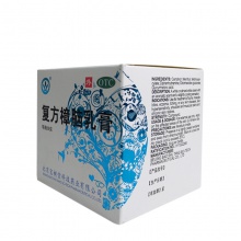 寶樹堂復方樟腦乳膏50g燙傷軟膏 治皮炎濕疹蕁麻疹旗艦店正品藥品