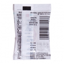 上海龍虎清涼油3g醒腦提神 蚊蟲叮咬 止癢止痛 中暑防暑暈車暈船