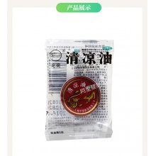 上海龍虎清涼油3g醒腦提神 蚊蟲叮咬 止癢止痛 中暑防暑暈車暈船