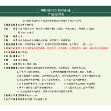 曼秀雷敦薄荷膏復方薄荷腦軟膏10g燒燙曬傷 蚊蟲叮咬止癢消腫藥膏