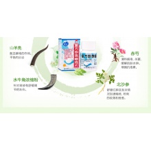 5盒優惠裝】德眾復方珍珠暗瘡片84片去痘祛痘 痤瘡粉刺 清熱解毒