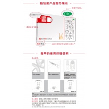 2盒裝】復方聚維酮碘搽劑2ml*4瓶治療灰指甲專用去甲癬原樂泰亮甲