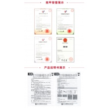 2盒裝】復方聚維酮碘搽劑2ml*4瓶治療灰指甲專用去甲癬原樂泰亮甲