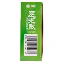 ZOLEE/中聯足光散40g*3袋/盒臭汗癥皮膚真菌病殺蟲去死皮泡腳腳氣