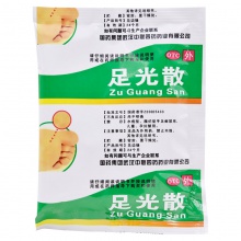 ZOLEE/中聯足光散40g*3袋/盒臭汗癥皮膚真菌病殺蟲去死皮泡腳腳氣