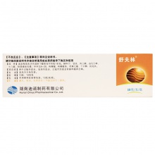 舒夫林丁酸氫化可的松乳膏10g*1支/盒毛囊炎過敏性濕疹脂溢性皮炎