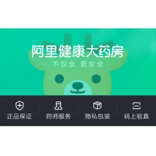 益膚透明質酸凝膠敷料醫用傷口愈合凝膠50g無菌修復受損感肌肌膚