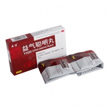 花溪 益氣聰明丸9g*5袋/盒 耳聾耳鳴視物昏花