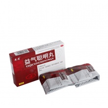 花溪 益氣聰明丸9g*5袋/盒 耳聾耳鳴視物昏花