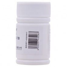 南洋富馬酸酮替芬片1.38mg*60片/瓶過敏性鼻炎皮膚過敏鼻塞流鼻涕