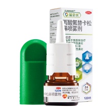 輔舒良鼻炎噴霧劑噴劑丙酸氟替卡松鼻噴霧劑/盒鼻塞鼻癢進口正品