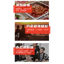 口寶潔齦含漱液牙周炎牙疼藥牙齦腫痛消炎漱口水出血口腔潰瘍牙痛