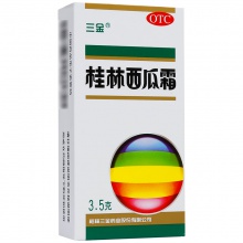 三金桂林西瓜霜3.5g 噴霧粉咽痛口舌生瘡 急慢性咽炎口腔潰瘍噴劑