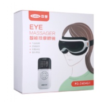 可孚智能按摩眼鏡眼部按摩器保護視力疲勞恢復熱敷眼罩眼睛按摩儀