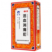 羚銳活血消痛酊60ml活血化瘀肌肉疼痛跌打損傷扭傷骨性關節炎外傷