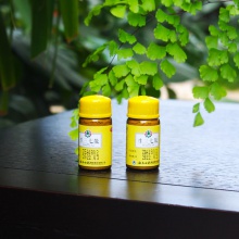 云南白藥云豐田七三七花生三七散5g/瓶*36瓶七頭特產骨折文山正品