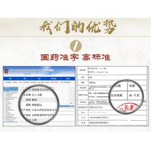 云南白藥云豐田七三七花生三七散5g/瓶*36瓶七頭特產骨折文山正品