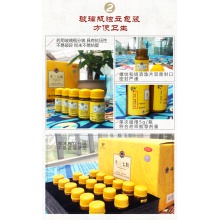 云南白藥云豐田七三七花生三七散5g/瓶*36瓶七頭特產骨折文山正品