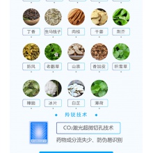 100貼】羚銳傷濕止痛膏虎膏10貼/袋風濕關節關節炎肌肉疼痛止疼