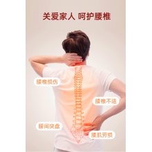 任督通曲度腰椎肩盤突出治療儀腰肌勞損家用腰間盤突出按摩儀