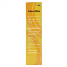 津奉疏痛安涂膜劑60ML*1瓶/盒腫痛活血舒筋急慢性軟組織損傷消腫
