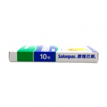 日本久光膏藥撒隆巴斯-愛復方水楊酸甲酯薄荷醇貼劑10貼/盒關節炎