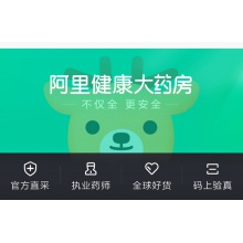 榮昌肛泰栓12粒治痔瘡痣瘡栓內外痔混合痔肛門瘙癢痔痔藥膏痔蒼藥