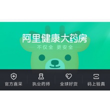 榮昌肛泰肚臍貼痔瘡膏藥內痔外痔混合痔便秘消肉球肛裂便血孕婦