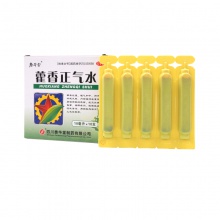 泰華堂藿香正氣水10ml*10支胃腸型感冒理氣中和頭痛惡寒發熱祛濕