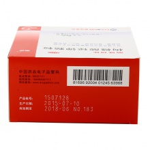 3盒裝】麗珠枸櫞酸鉍鉀顆粒56袋胃痛胃炎胃酸過多反酸燒心藥品