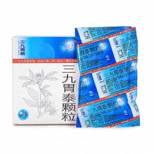 999三九胃泰 顆粒6袋治療胃病胃痛 惡心嘔吐 淺表性胃炎 飽脹反酸