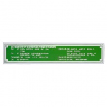 同濟堂潤燥止癢膠囊36粒便秘皮膚瘙癢痤瘡祛風止癢潤腸通便蕁麻疹