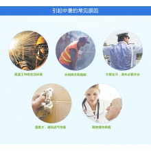 慧寶源十滴水10支鶴叔推薦腸胃炎健胃頭暈惡心腹痛祛暑胃腸不適