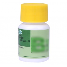 3盒）恒健維生素B1片100片/瓶預防治療維生素B1缺乏消化不良神經炎腳氣