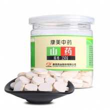 康美山藥 淮山鐵棍山藥河南道地山藥可煲湯煲粥瓶裝150g/瓶干片