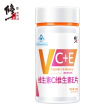 修正維生素C維生素E片VE1.0g/片*60片補充VC補充VE內服維生素CE片