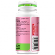 湯臣倍健婷好牌青春膠囊60粒大豆異黃酮女士中老年延緩衰老