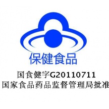 碧生源牌纖纖茶 2.5g/袋*25袋瘦身纖體 草本健康減肥