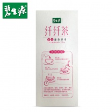 碧生源牌纖纖茶 2.5g/袋*25袋瘦身纖體 草本健康減肥