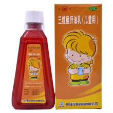 雙鯨三維魚肝油乳(兒童用)300ml*1瓶/盒維生素缺乏角膜軟化癥夜盲