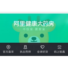 源力康右旋糖酐鐵口服溶液10支孕婦兒童缺鐵性貧血營養不良補血