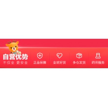 惠氏鈣爾奇鈣片碳酸鈣D3咀嚼片(II)100片孕婦哺乳中老年補鈣官方