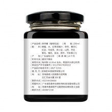 養慶堂茯苓膏200ml/瓶白苻苓片食用土獲苓粉塊中藥材