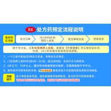 云南白藥 云南白藥 4g*1瓶/盒活血散瘀化淤止血粉正品云南白藥粉止血藥粉劑保險子醫用口服外用通用小瓶裝藥品